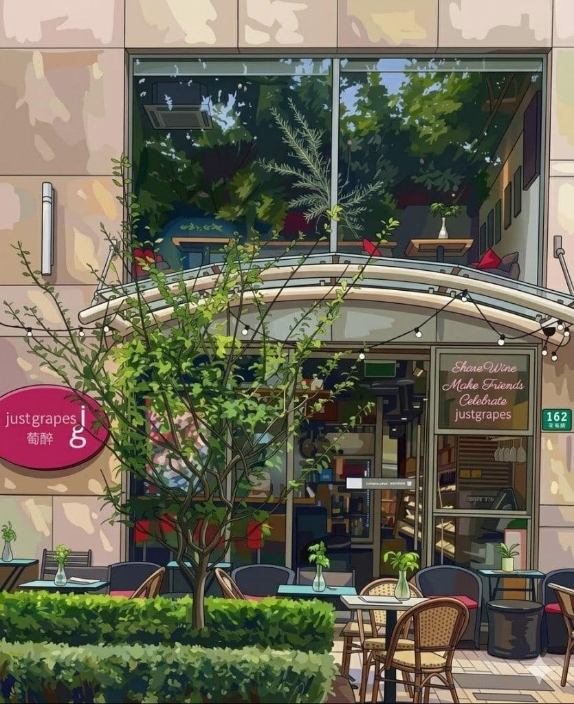 Justgrapes storefront and patio at 162 Anfu Road